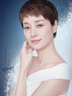 明星代言公司案例：马伊琍签约佰草集品牌代言人